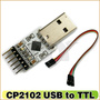cp2102-ms-1-1_zpsdf87b620.jpg
